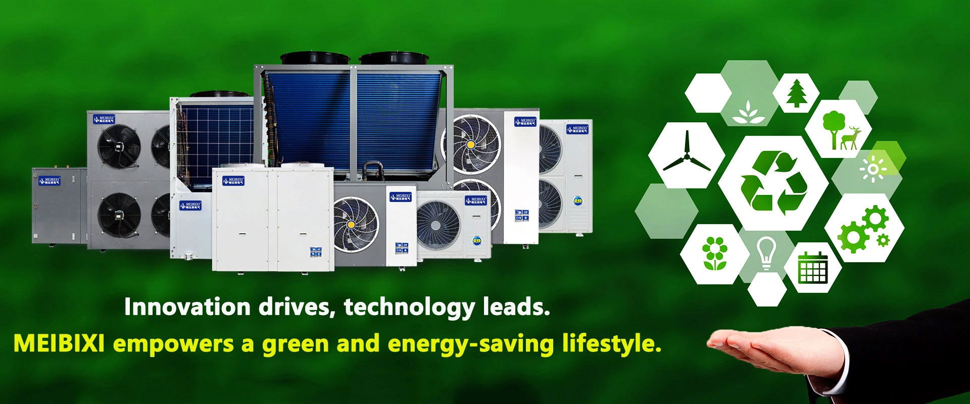 توانائی کی بچت ایئر کنڈیشنگ سپلائر